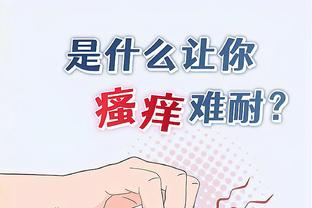 亚锦赛混双：林高远/王艺迪3-1梁靖崑/钱天一夺冠，国乒包揽冠亚军